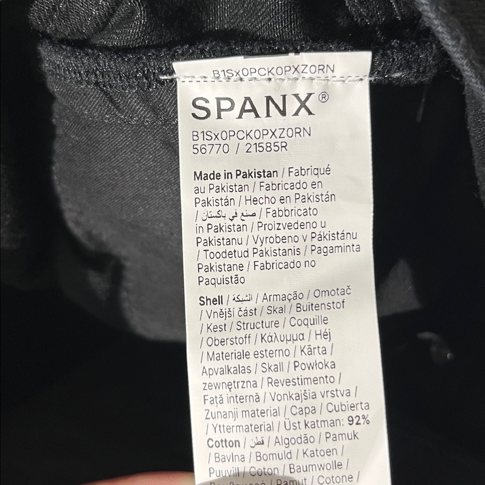 Spanx SPANXsculpt ReDefine Slim Straight Jeans sz 0 NEW! Black Denim - Picture 8 of 10